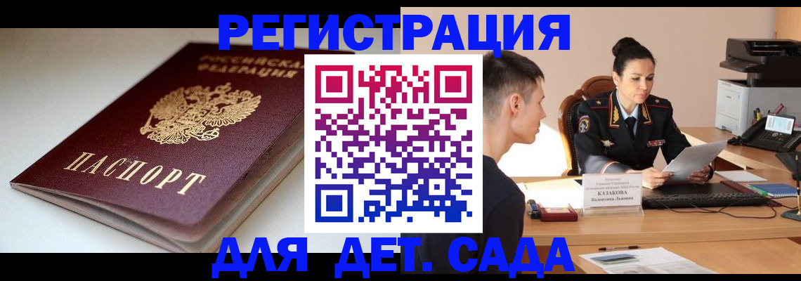 форма 3 в Тихорецке